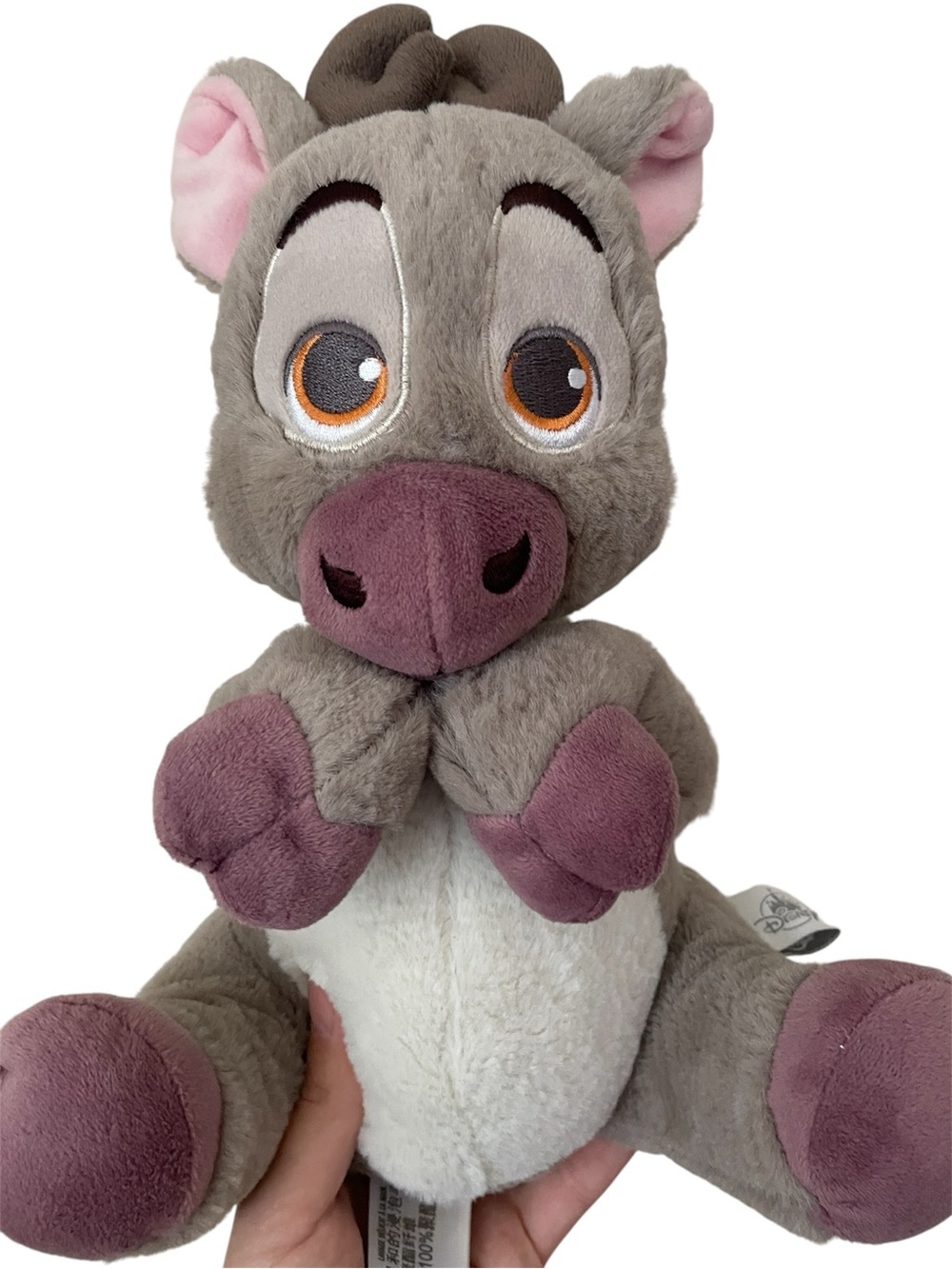 Disney babies Sven from frozen reindeer plush stuffed animal